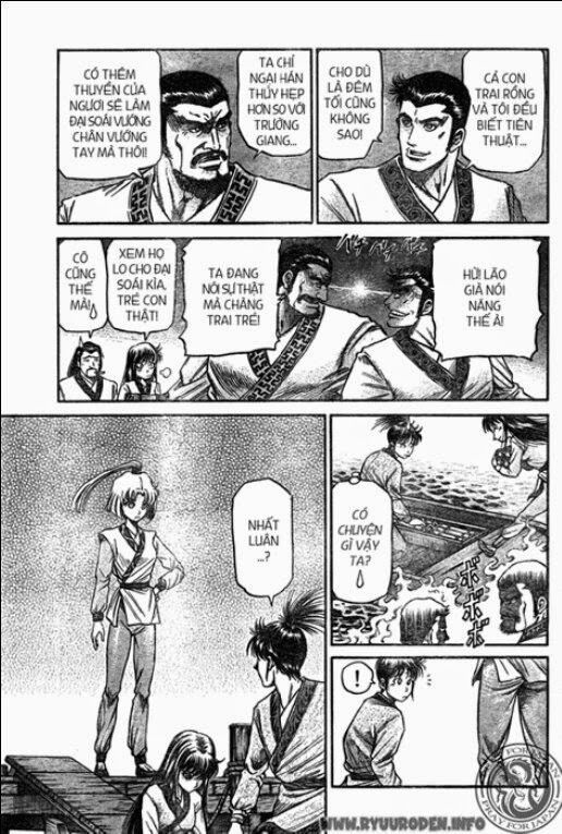 chú bé rồng - ryuuroden chapter 208 5