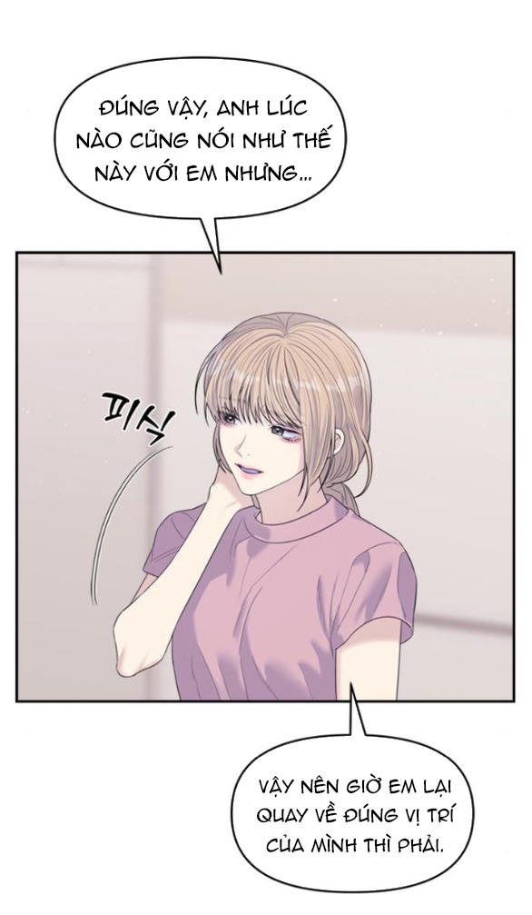 Couple Breaker chapter 71.2 3