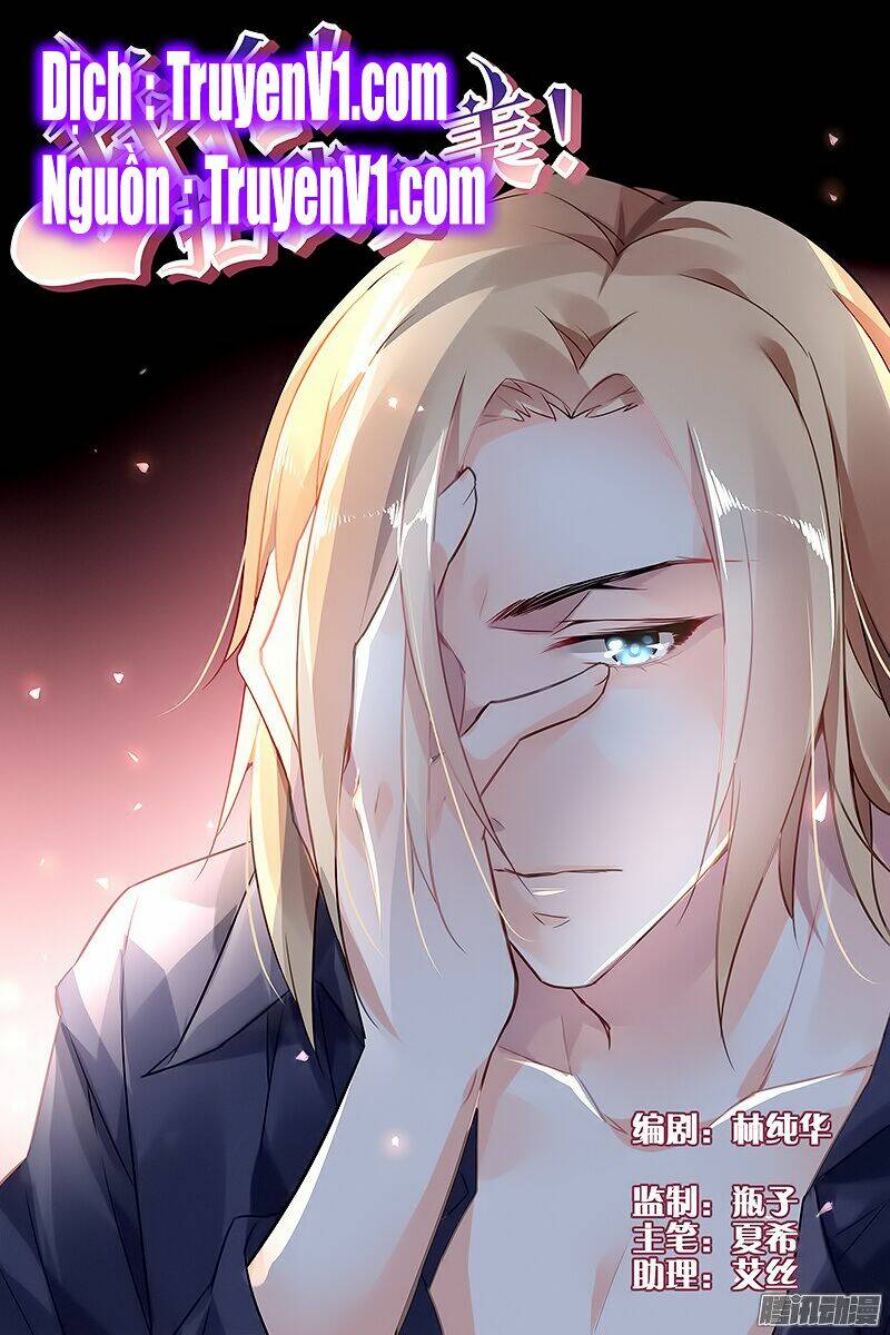 xin hãy làm em trở nên xinh đẹp chapter 23 1