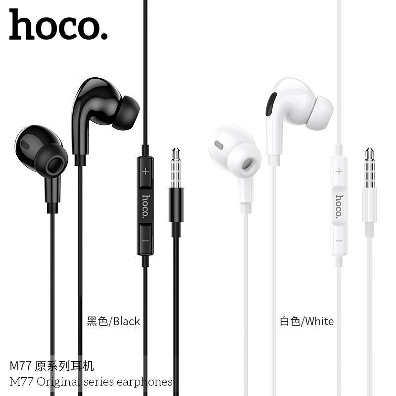 Tai nghe nhét tai cao cấp Hoco M77 jack 3.5mm (hàng chính hãng)