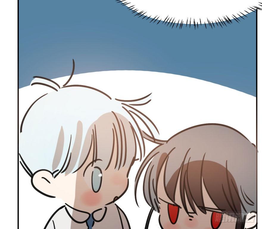 Bắt Lấy Ngao Ngao chapter 40 - Trang 47