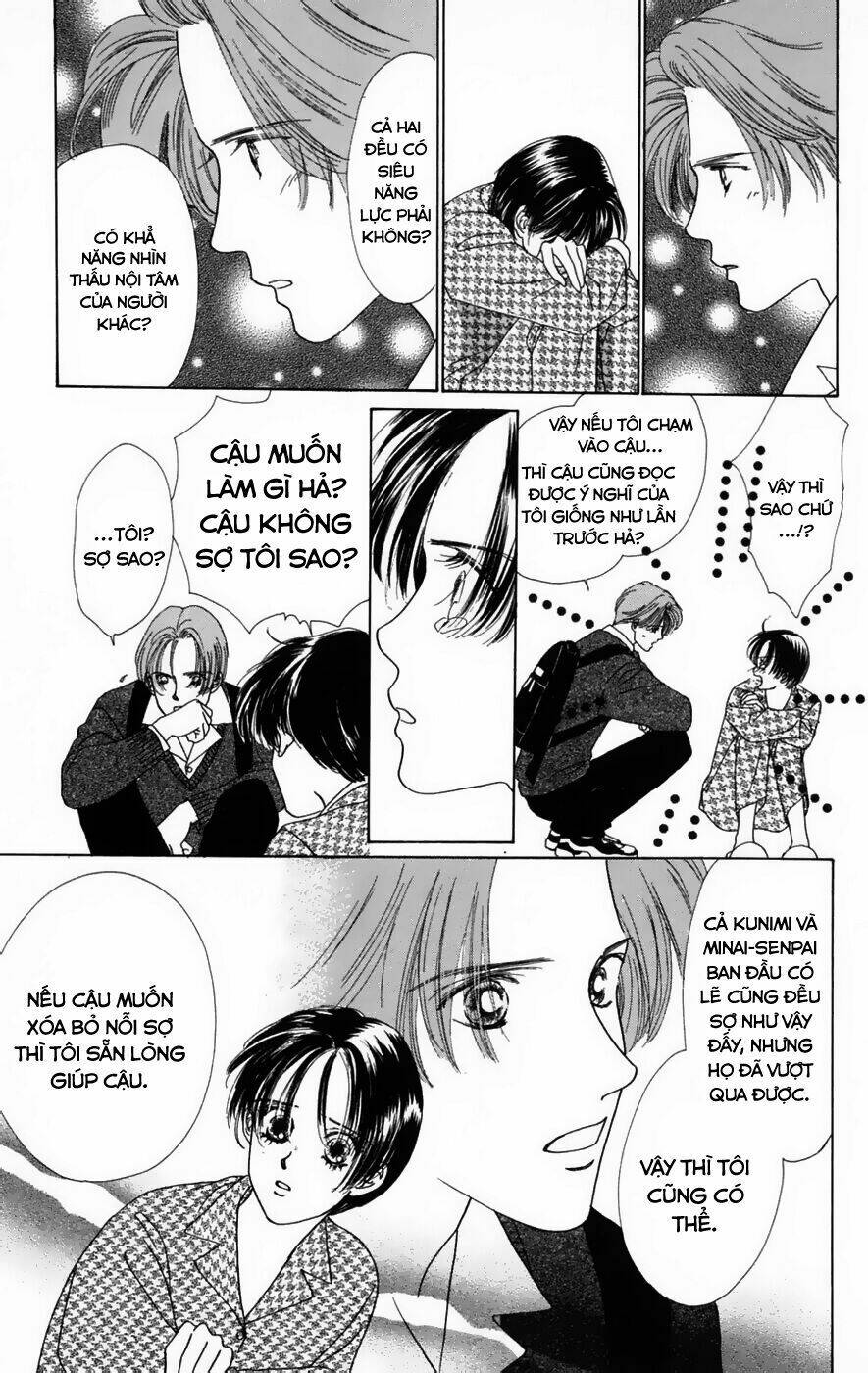 only you chapter 14 29