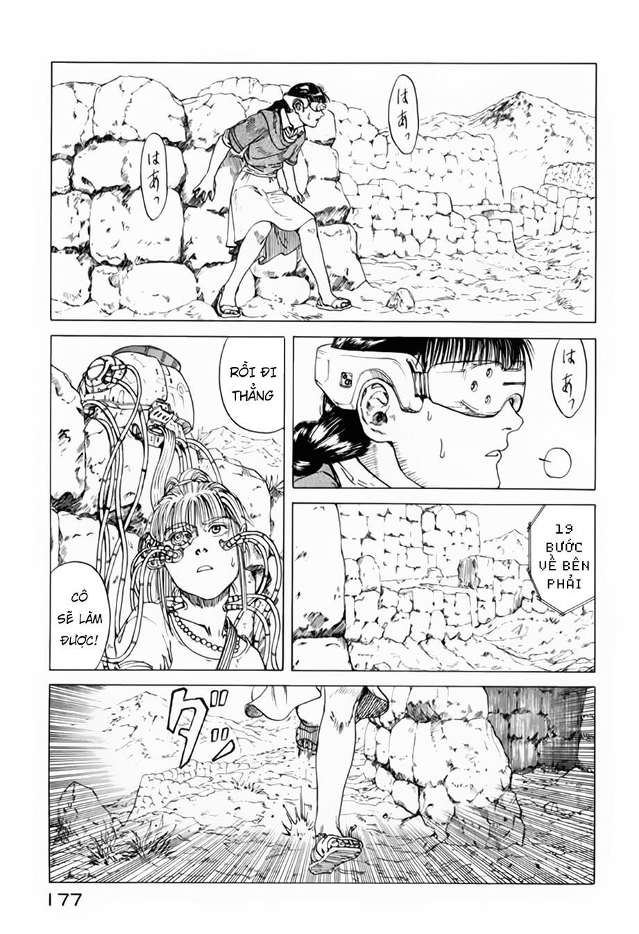 eden - một thế giới vô tận! chapter 17 21