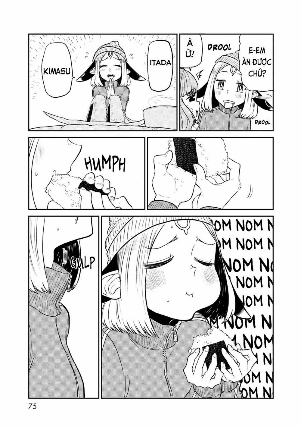 kumika no mikaku chapter 35 18