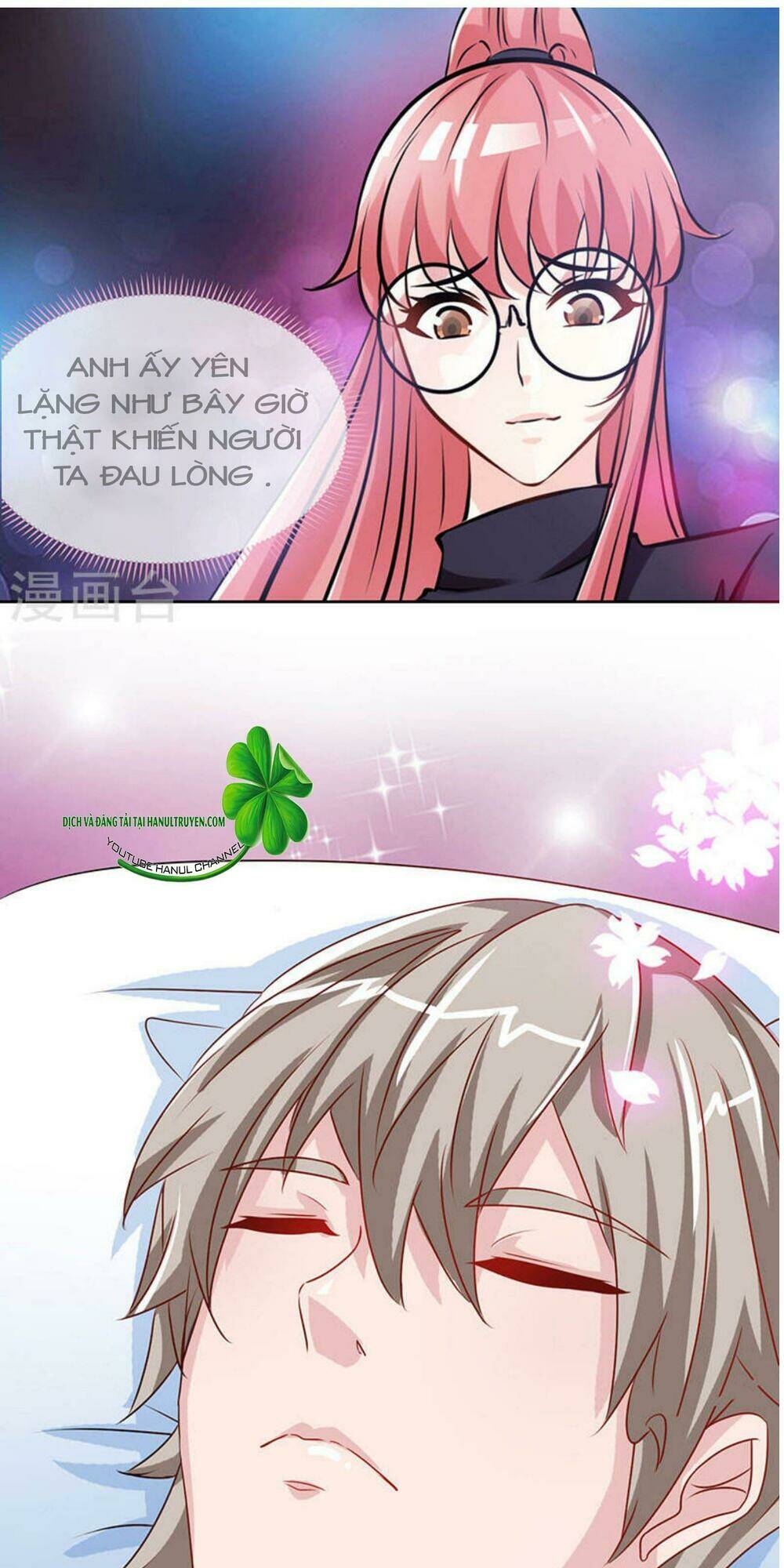 truy nã toàn cầu truy thê về sủng chapter 70.2 2