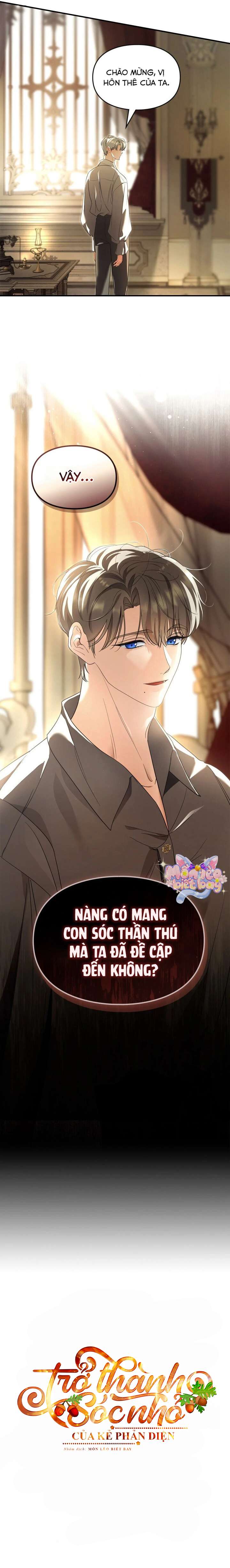 Trở Thành Sóc Nhỏ Của Kẻ Phản Diện chapter 25 12
