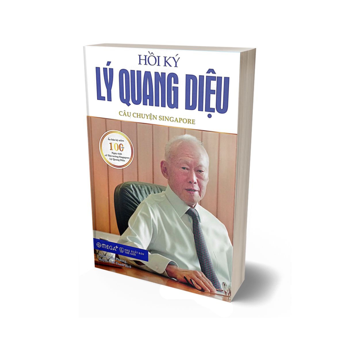 Hồi Ký Lý Quang Diệu - Câu Chuyện Singapore