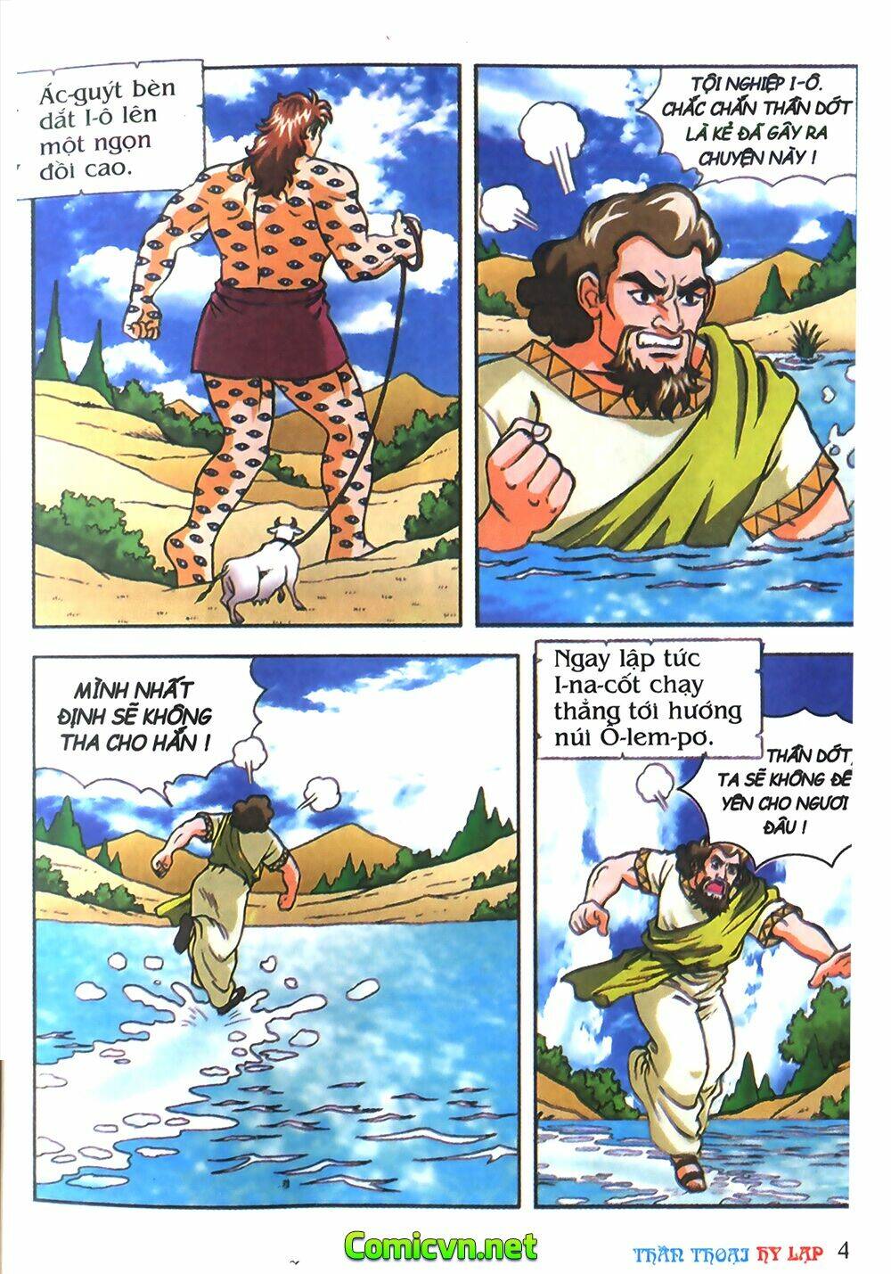 thần thoại hy lạp màu chapter 8 13