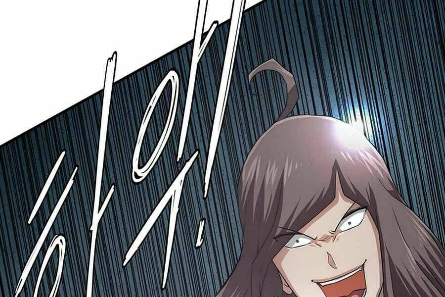 các chòm sao chỉ chú ý mình tôi chapter 20 320