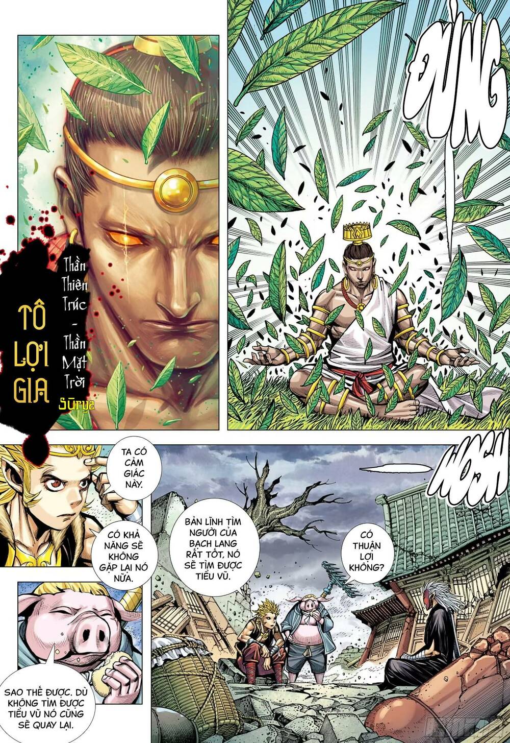 đại viên hồn - tây du tiền truyện chapter 75 19