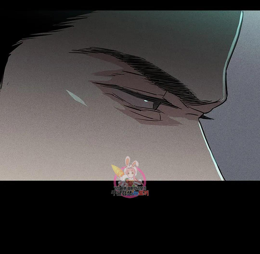 Đánh Mất Tình Yêu chapter 55.2 - Trang 10