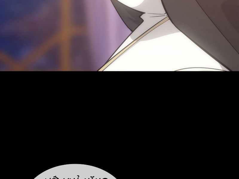 tái sinh ở dị giới, tôi từ công chức trở thành chiến thần chapter 21 96