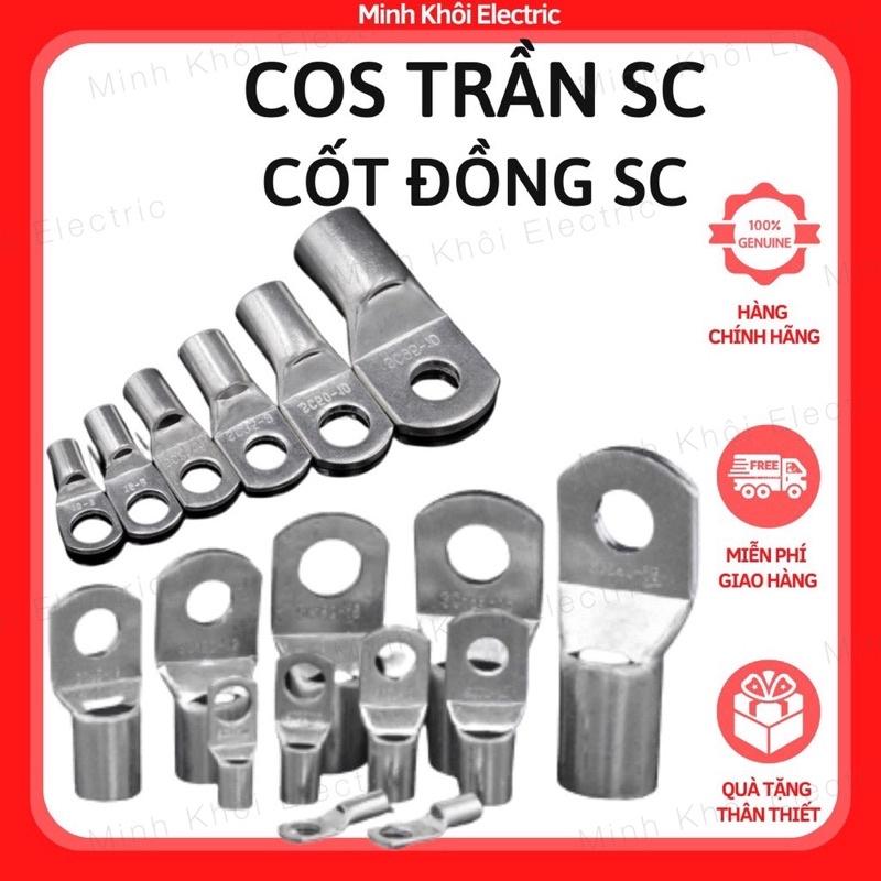 Cos trần SC,cốt đồng mạ kẽm chống oxi hoá,cos dây điện, cosse