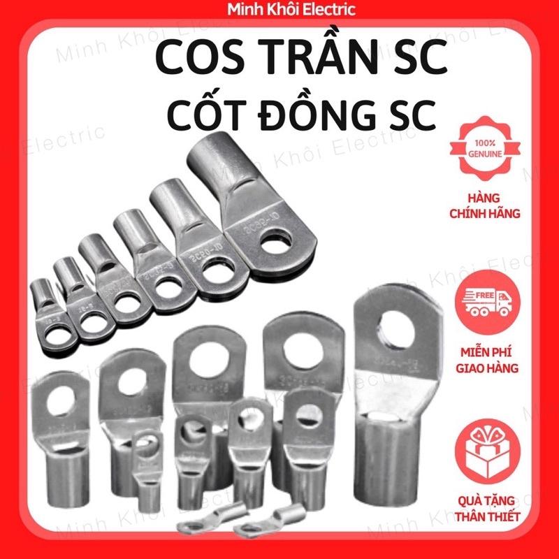 cos trần SC,cốt đồng mạ kẽm chống oxi hoá,cos dây điện, cosse