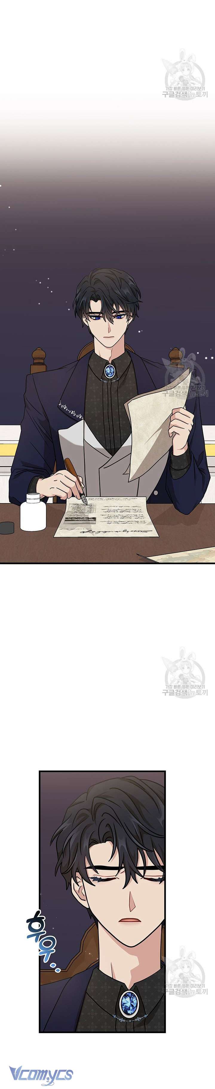 cô gái sẽ trở thành chủ gia đình chapter 37 30