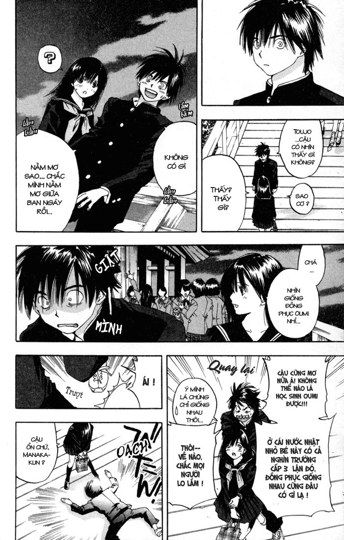 quần lót dâu tây - east side story chapter 88 5