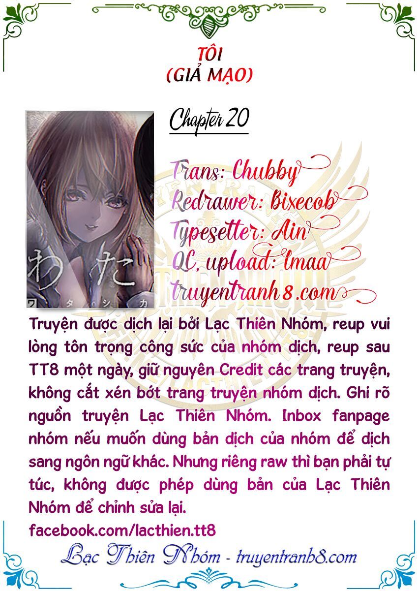 tôi - giả mạo chapter 20 2
