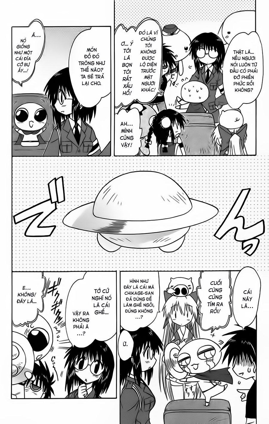 nagasarete airantou chapter 66 27