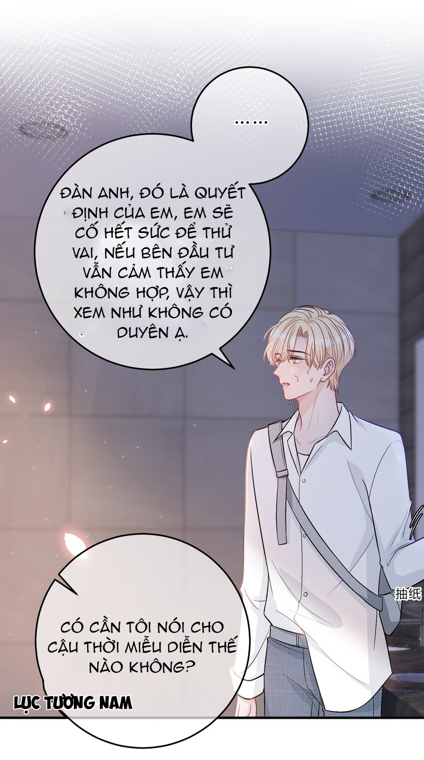 Trước Và Sau Ly Hôn! chapter 81