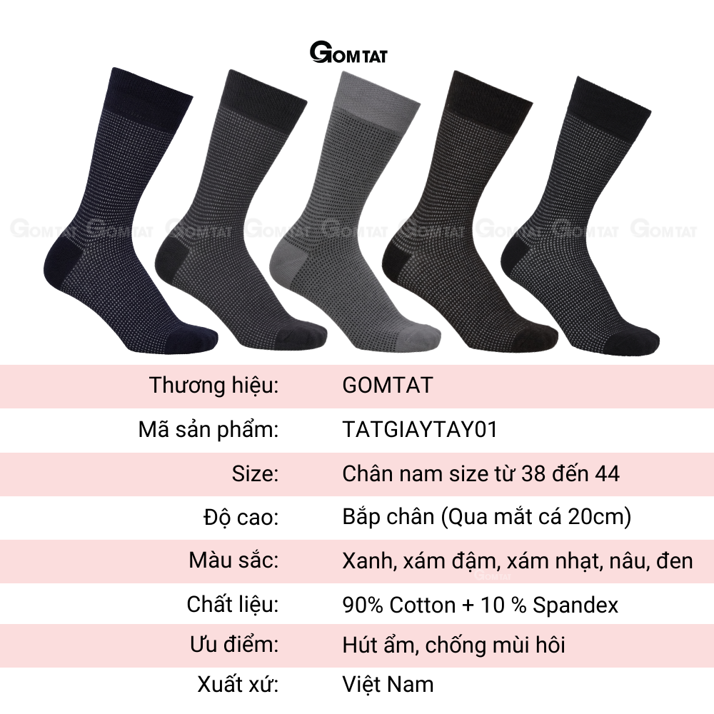 Hộp 5 đôi tất giày tây cổ cao Gom Tất chất liệu cotton cao cấp hút ẩm thoáng khí - TATGIAYTAY01-CB5