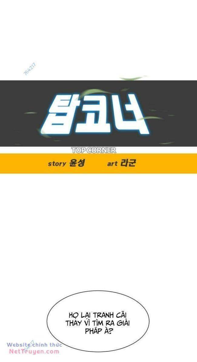 Góc Cao Khung Thành chapter 27 17