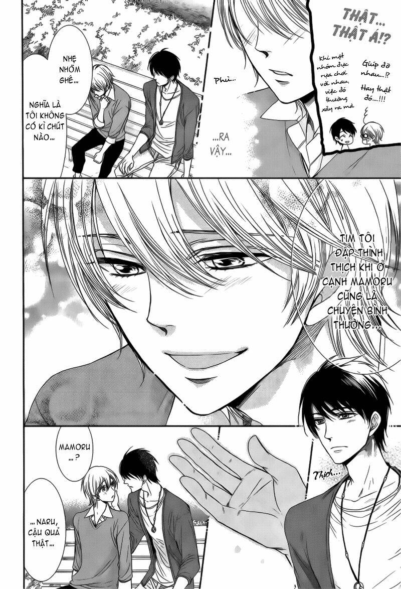 nar kiss chapter 2 24