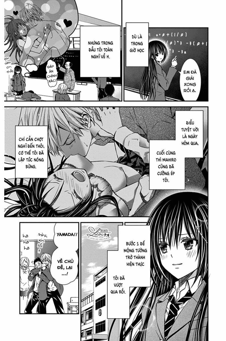 hitorijime chokyo ganbo chapter 2 11