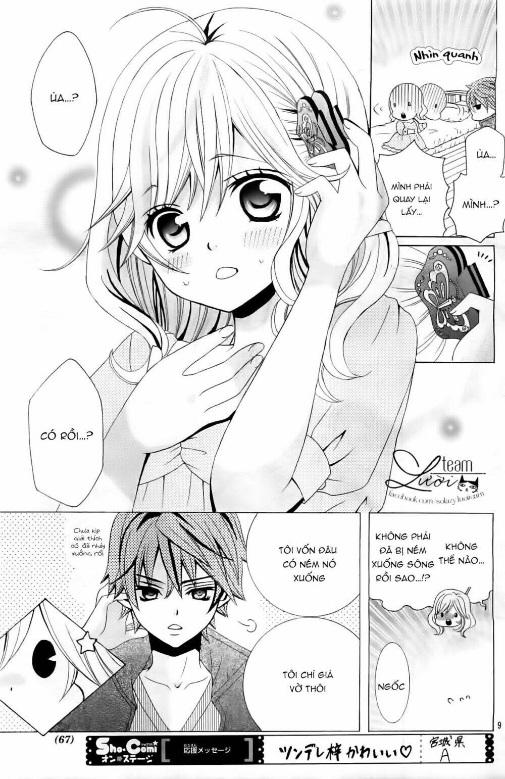 cuộc gặp gỡ diệu kỳ chapter 36 13