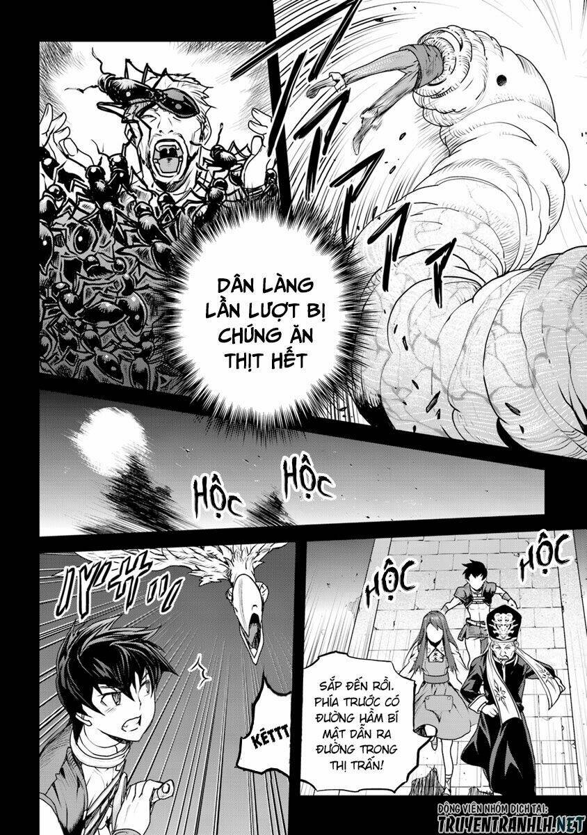 yakudatazu skill ni jinsei o sosogikomi 25-nen, imasara saikyou no boukentan midori kashi no akira chapter 1 25