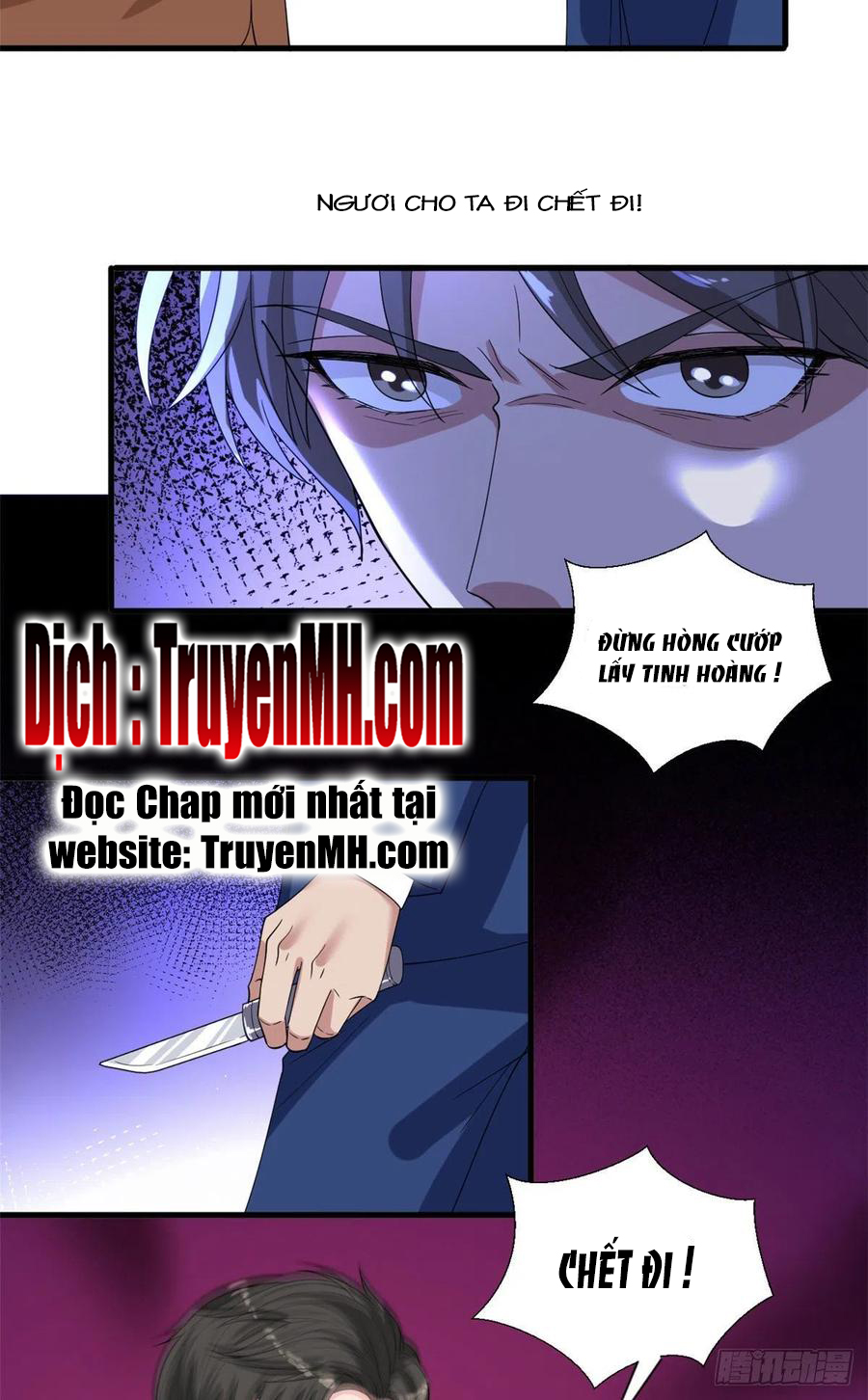 thí hôn lão công, cần giúp sức chapter 475 5