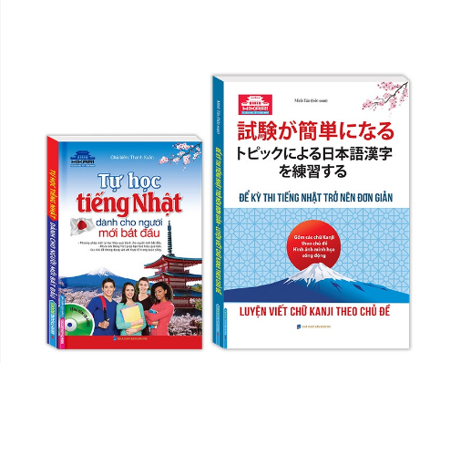 Sách - Combo 2 cuốn Tự học tiếng Nhật dành cho người mới bắt đầu+Luyện viết chữ KANJI theo chủ đề