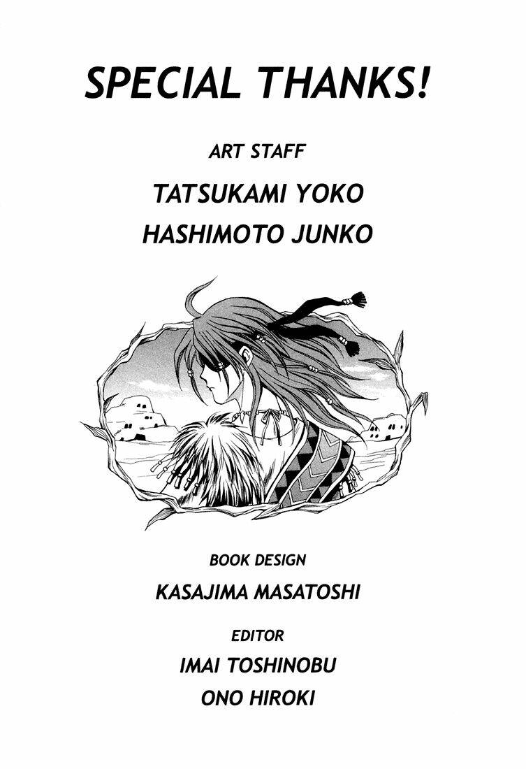 +anima chapter 14 34