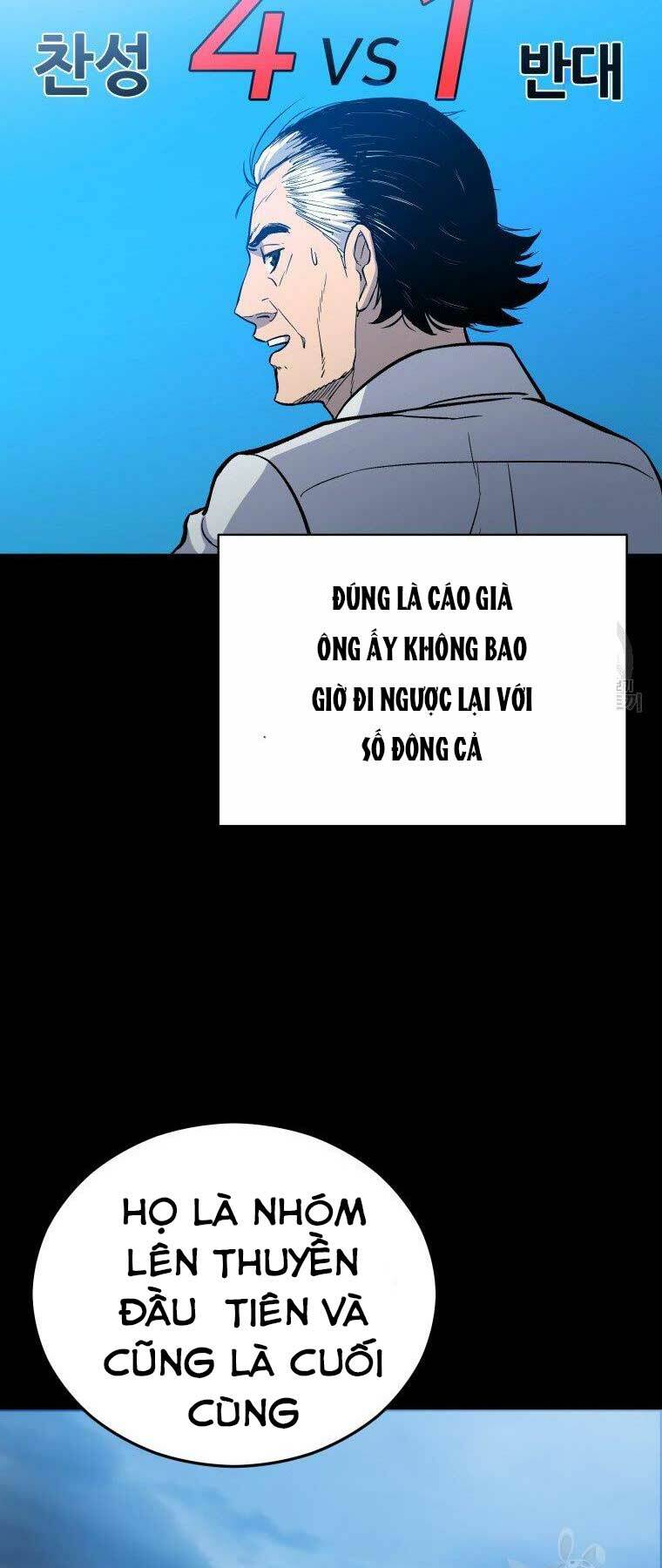 cánh cổng mở ra đúng ngày đầu tiên tôi thành chính trị gia chapter 7 24