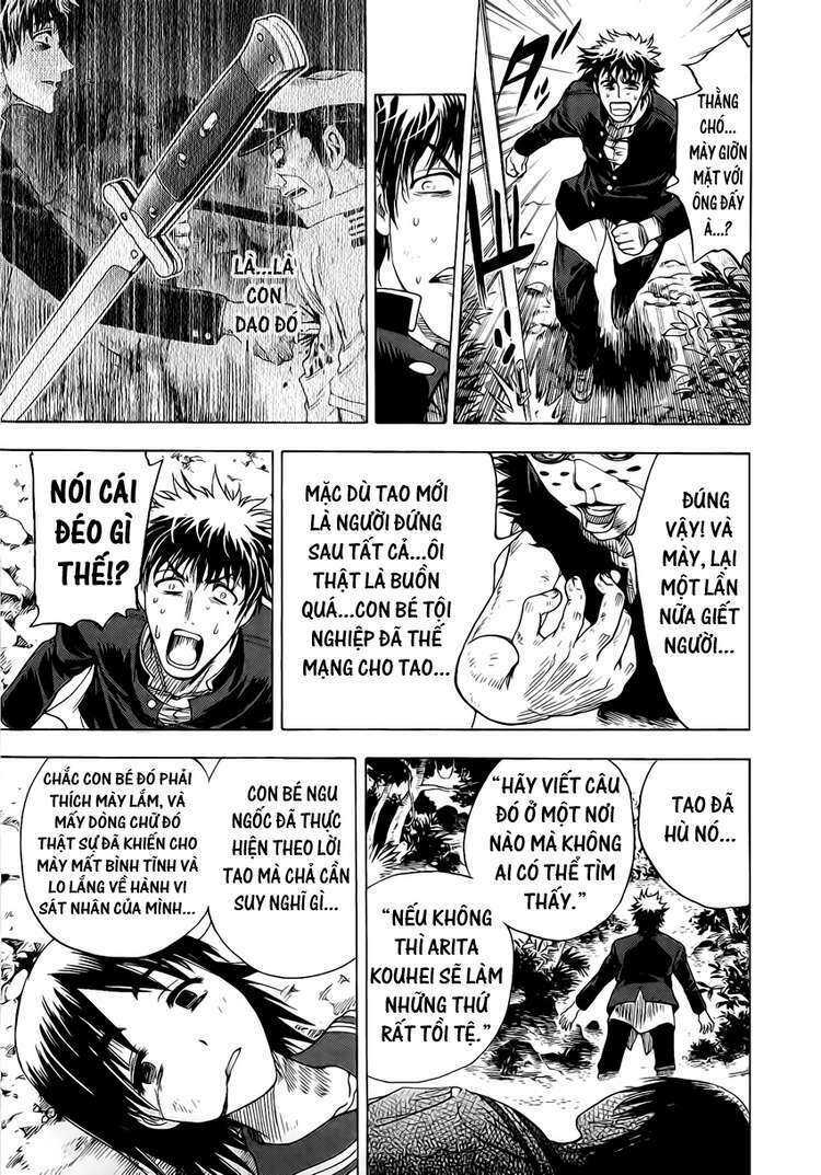 cage of eden chapter 20 16