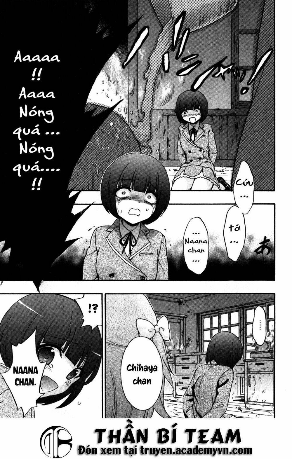 corpse party: book of shadows chapter 12.5 5