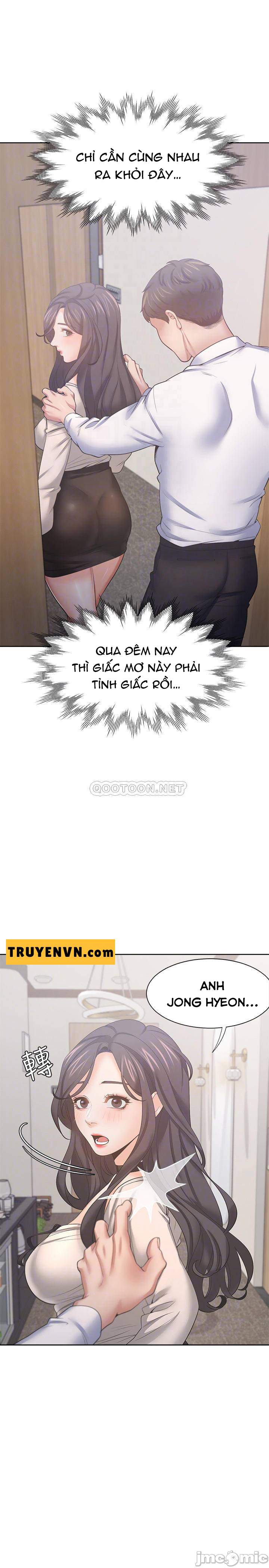 khát tình chapter 52 4