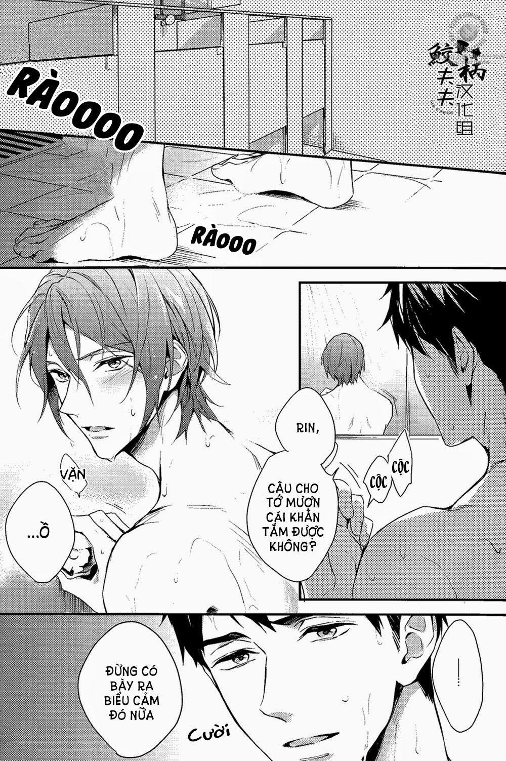 yasashi dokusen yoku zenpen chapter 2 2