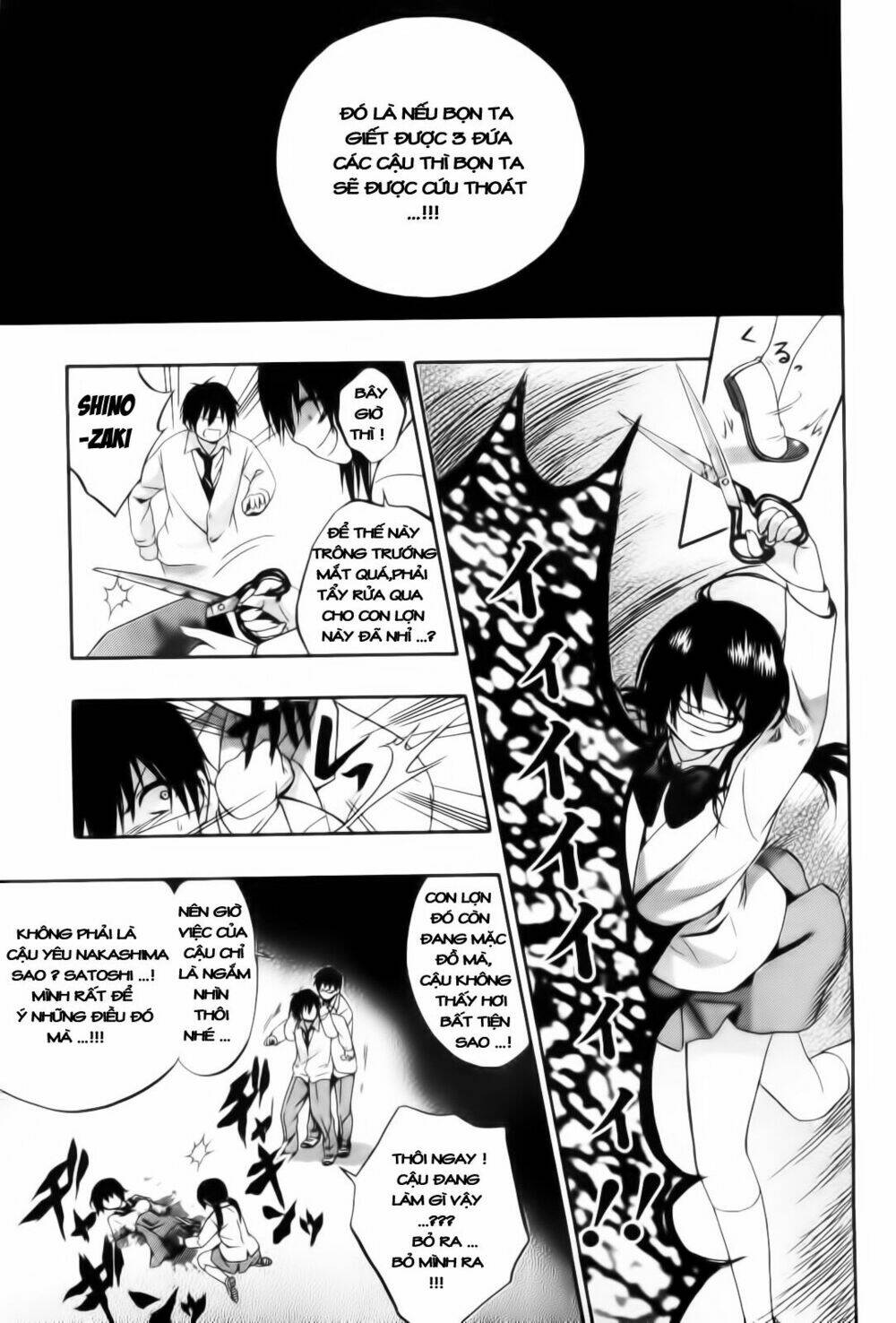 corpse party: musume chapter 10 21