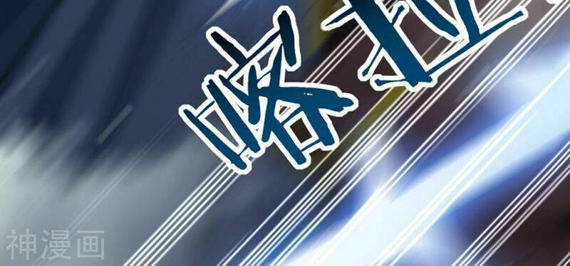 vạn giới tiên vương chapter 83 30