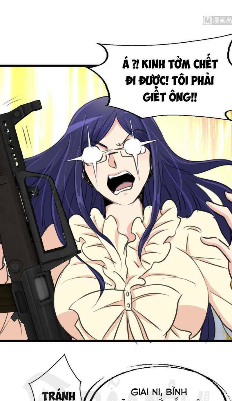 thần nhãn giám định sư chapter 109 13