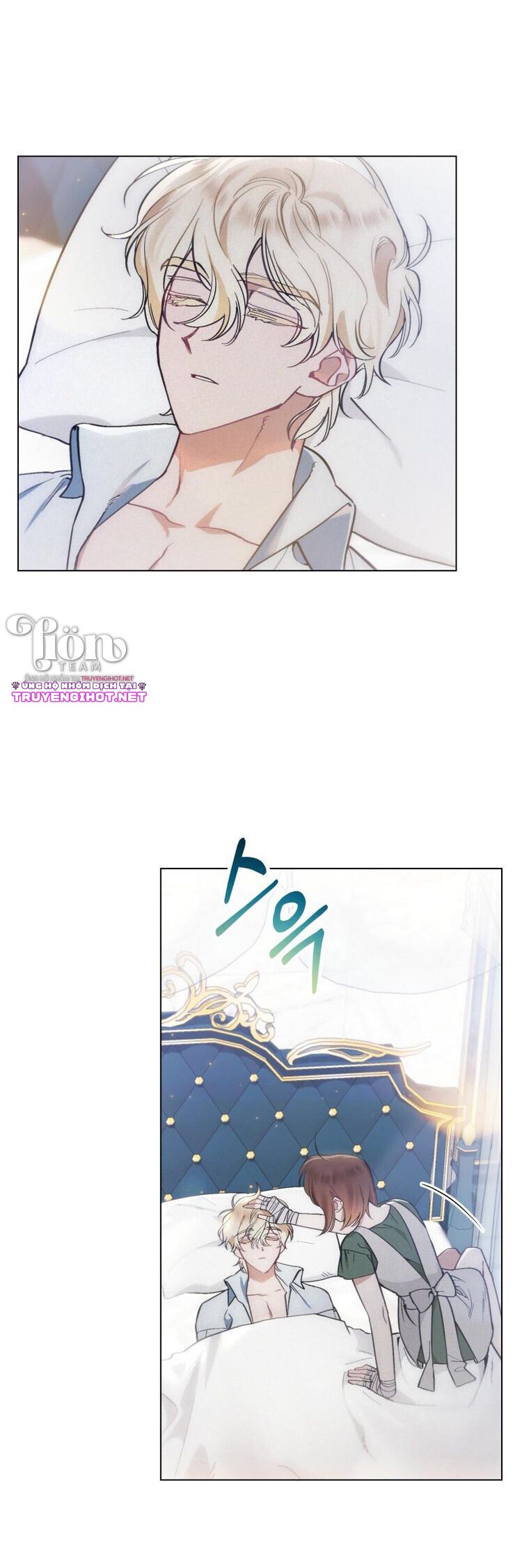 Thanh Gươm của Evangeline chapter 9.1 23