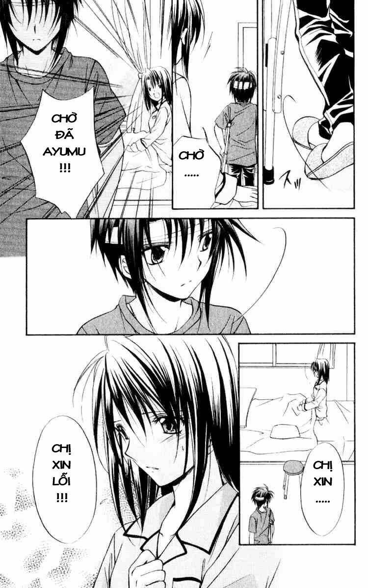 spiral: suiri no kizuna chapter 51 45