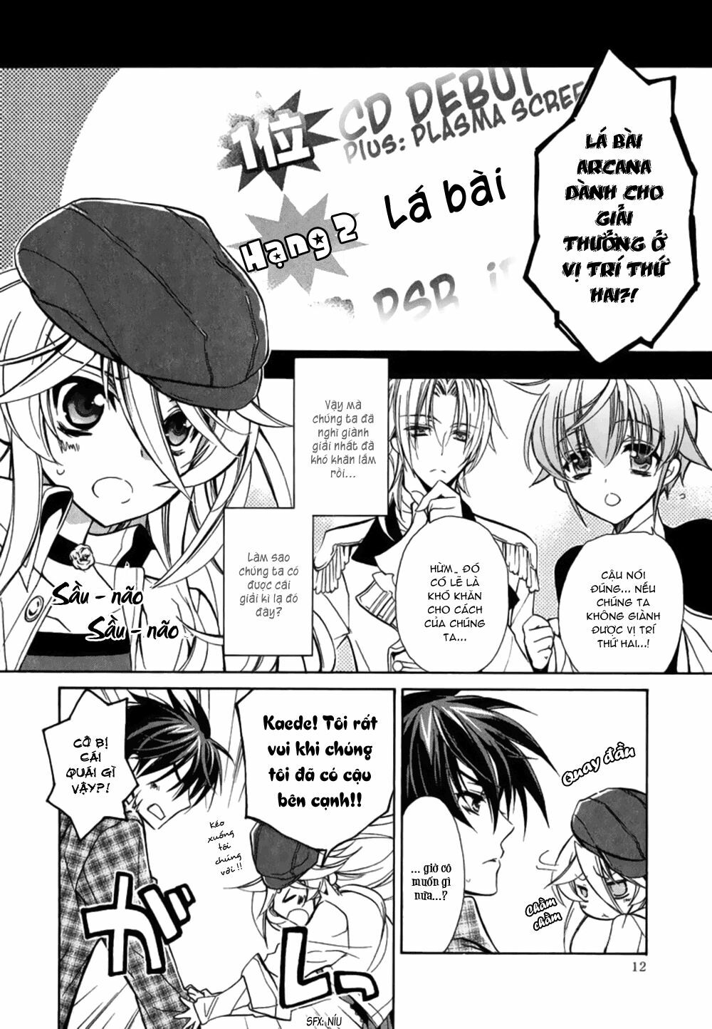 nụ hôn của công chúa tường vi chapter 15 17