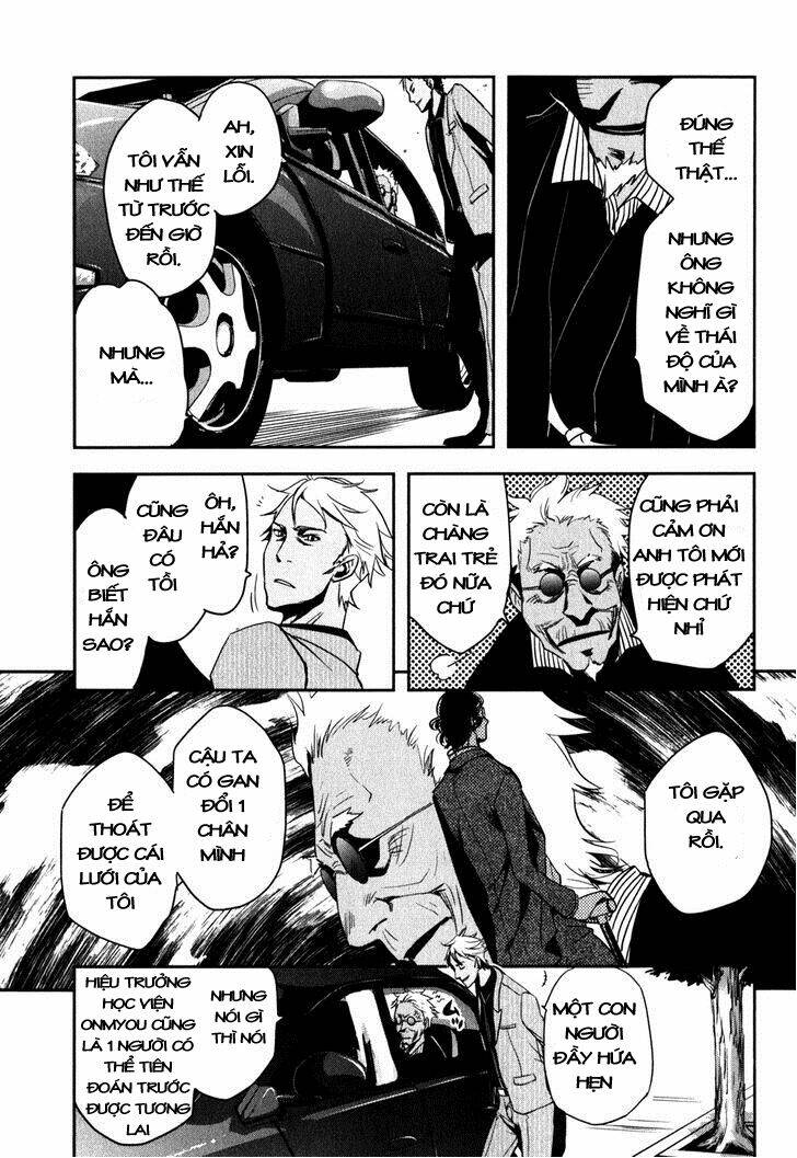 tokyo ravens chapter 13 24