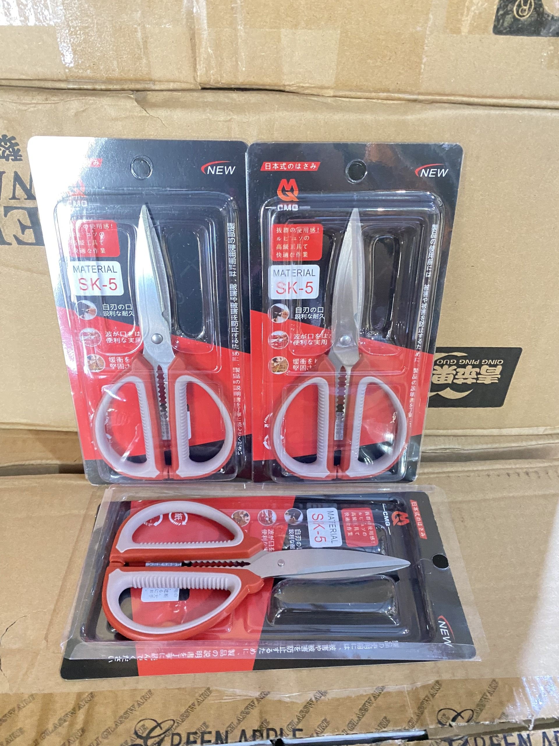Kéo Làm Bếp Đa Năng Siêu Phẩm Nội Địa Nhật SK5 Siêu Sắc, Kéo Cắt Gà, Cắt Vịt, Cắt Thịt Các Loại