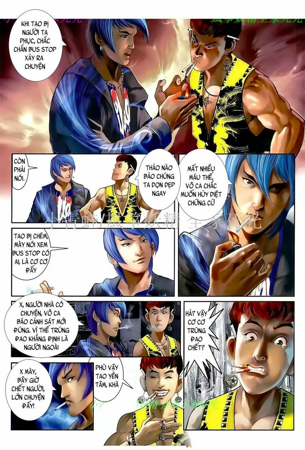 hỏa hồng niên đại hắc cốt đường chapter 1058 10