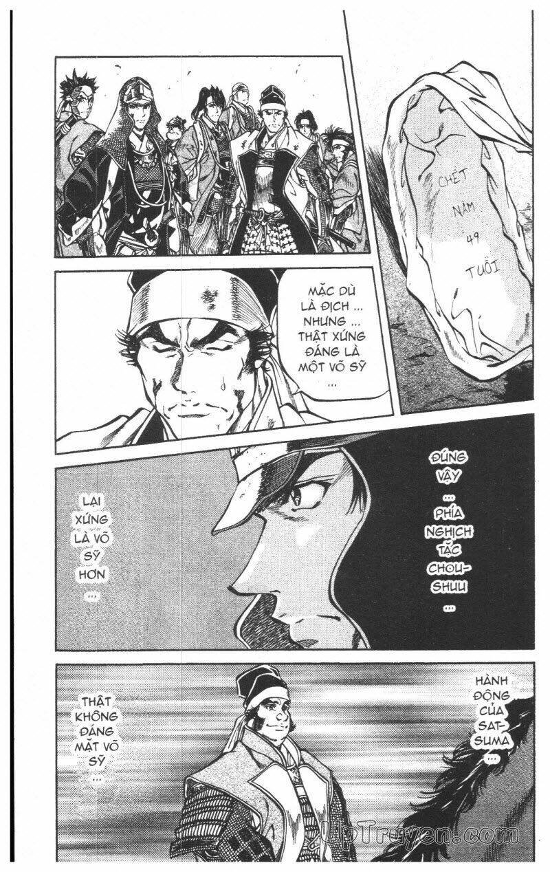 getsu seiki - sayonara shinsengumi chapter 8 180