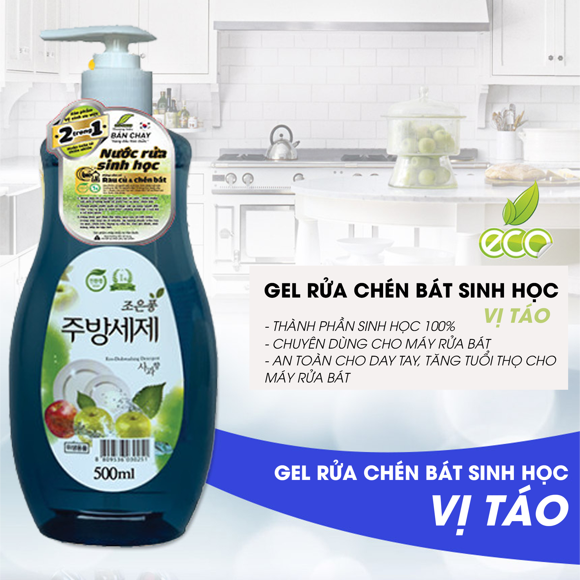 Nước Rửa Rau Củ - Nước Rửa Chén Bát - Nước Rửa Sinh Học Eco Green Hàn Quốc - Táo - Hàng Nhập Khẩu Hàn Quốc