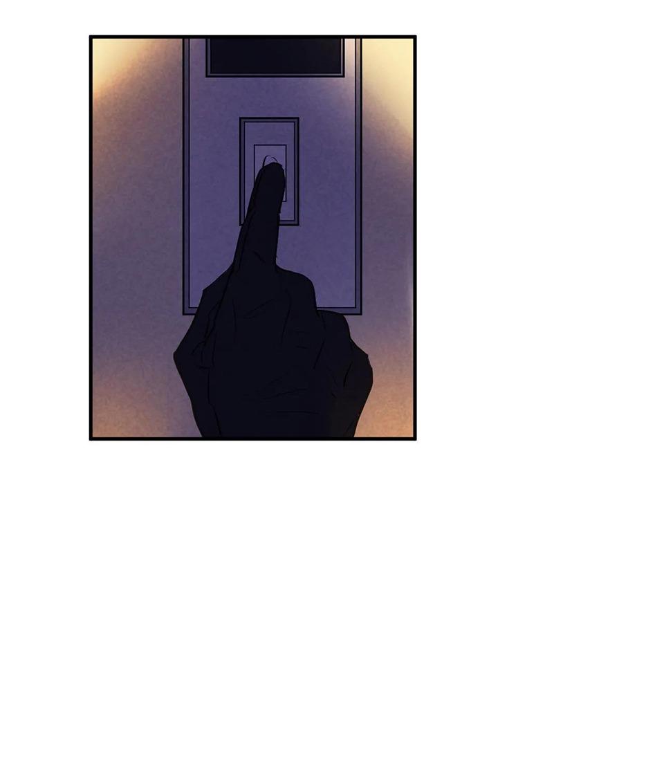 tuyển tập những ông chú tà zâm chapter 2.3 72