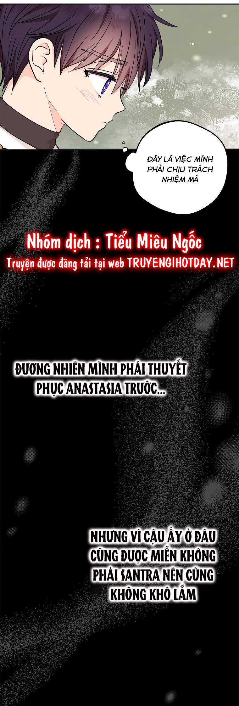 Tồn Tại Như Nàng Công Chúa Dã Chủng Chapter 68 - Trang 3